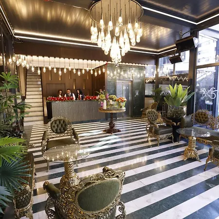 Park Dedeman Kizilay 앙카라